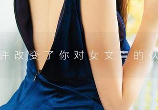 爱尤物 – 静一分享：私房原图里隐藏的小心事