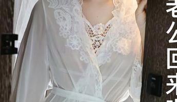 秀人网 – Lovely璐璐大变身！全套校服图集，看来学校的运动会需要升腾一下气氛。