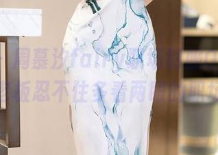 秀人网 – 周慕汐fairy职场制服OL精选：这些让老板忍不住多看两眼的职场灵感！