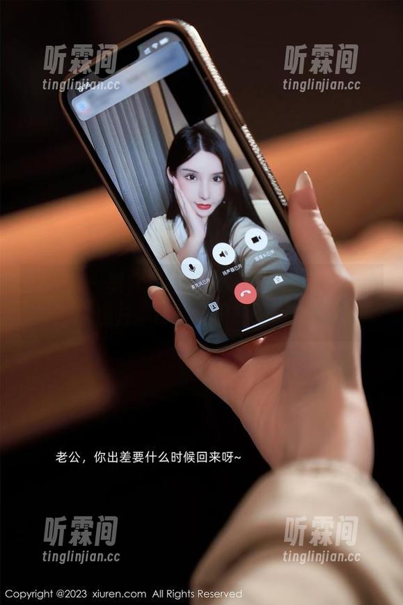 秀人网-程程程 秀人网 - 美女程程程和她的牛仔裤:不止是图片,比你认识的更有趣!