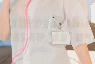 秀人网 – 套图里的金幼汐Vivian，浴缸边的她确实有种“水仙”的气质。