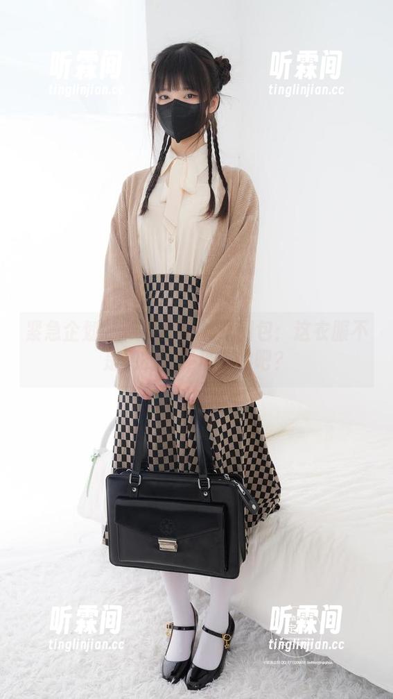 紧急企划-樱樱樱可 紧急企划 - 樱樱樱可礼服图包:这衣服不是买的,是借来的吧?