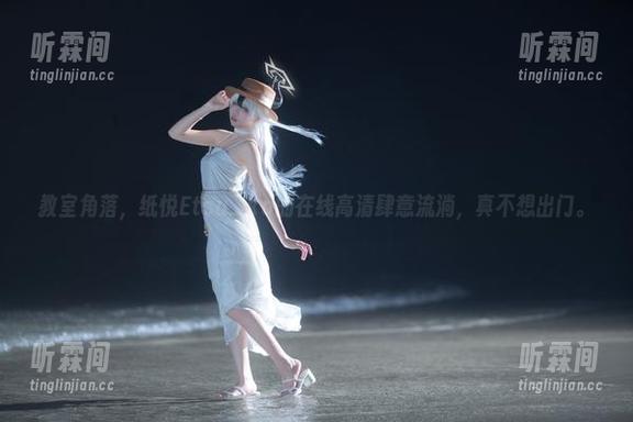 纸悦Etsu_ko 教室角落,纸悦Etsu_ko的在线高清肆意流淌,真不想出门。