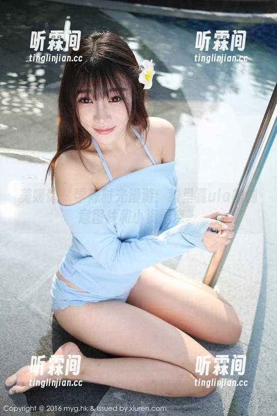 美媛馆-绮里嘉ula 美媛馆 - 学妹时光漫游:绮里嘉ula的创意图片和小资源库。