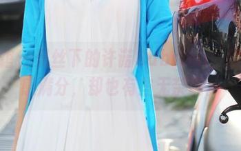 美媛馆 – 黑丝下的许诺Sabrina，原图美感满分，却也有些无奈呢。