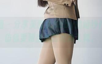 微密圈 – 分享美邵女Baby的婚纱作品，仿佛要跟随她的裙角飞舞。