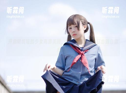 胡桃喵 开启胡桃喵的少女高清美图,又一次被这种美打击到自信心了。