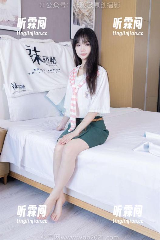 袜啵啵-小甜豆 袜啵啵 - 小甜豆的美脚套图,不想说却一言难尽!