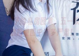 袜啵啵 – 稚予的私房图集，五一快乐串烧，别指望图中有多严肃！