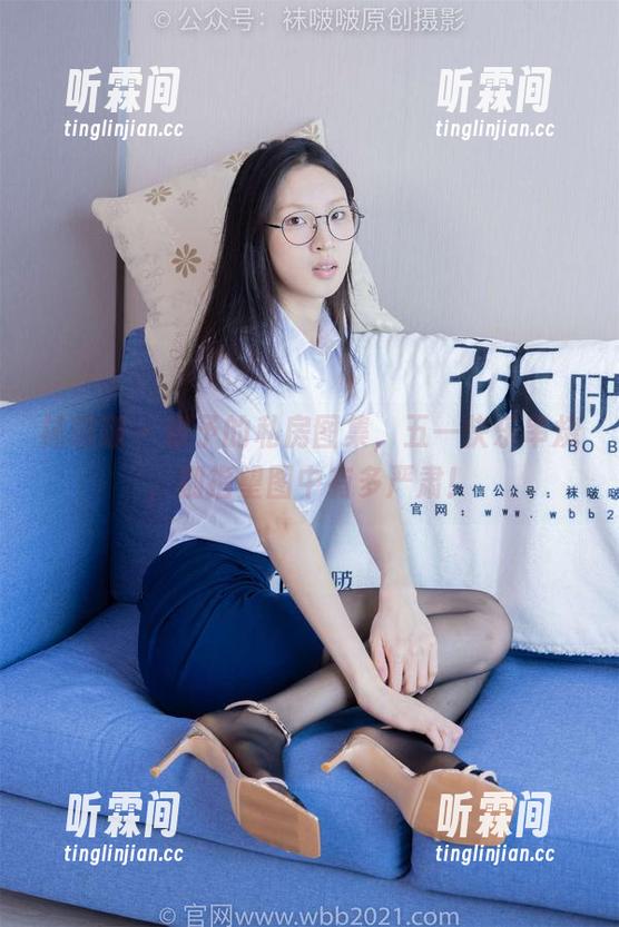 袜啵啵-稚予 袜啵啵 - 稚予的私房图集,五一快乐串烧,别指望图中有多严肃!