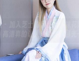 袜啵啵 – 加入芝士的黑丝大腿袜花絮之旅，高清真的让人难以转移目光…