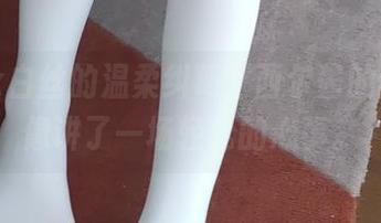 户外jk白丝的温柔纠葛，西尔酱的图集好像讲了一场轻松的心事。
