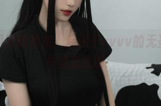 从未见过的魅魔，起起子vvvv的无圣光图片彻底洗脑！