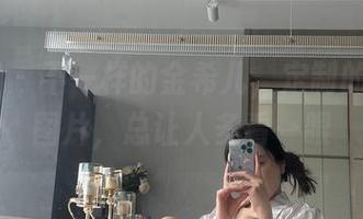 微密圈 – 不一样的金希儿，定制的2021图片，总让人多看一眼