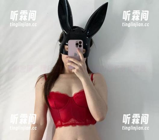 铁锤姐姐 微密圈 - 嘿!在线看铁锤姐姐的秘书范儿变换