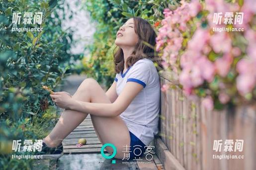 青豆客 - 打开网盘，看Yumi尤美在办公室里的小日子！