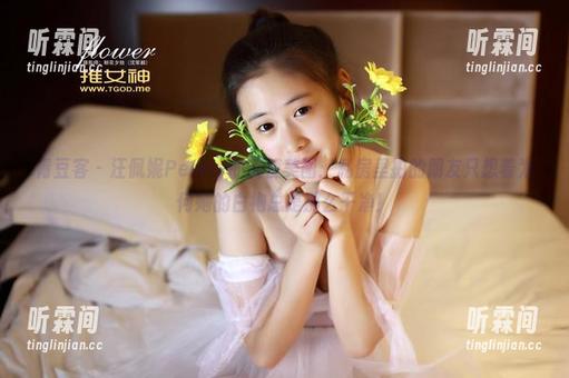 青豆客-汪佩妮Penny 青豆客 - 汪佩妮Penny的天使美图:私房里拍的朋友只想着为何她的白袍总是那么干净!