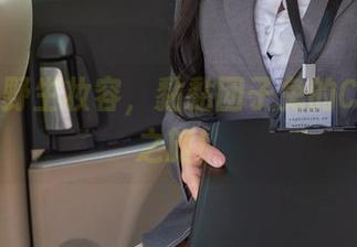 办公室野生妆容，黏黏团子兔的C位美图之旅！